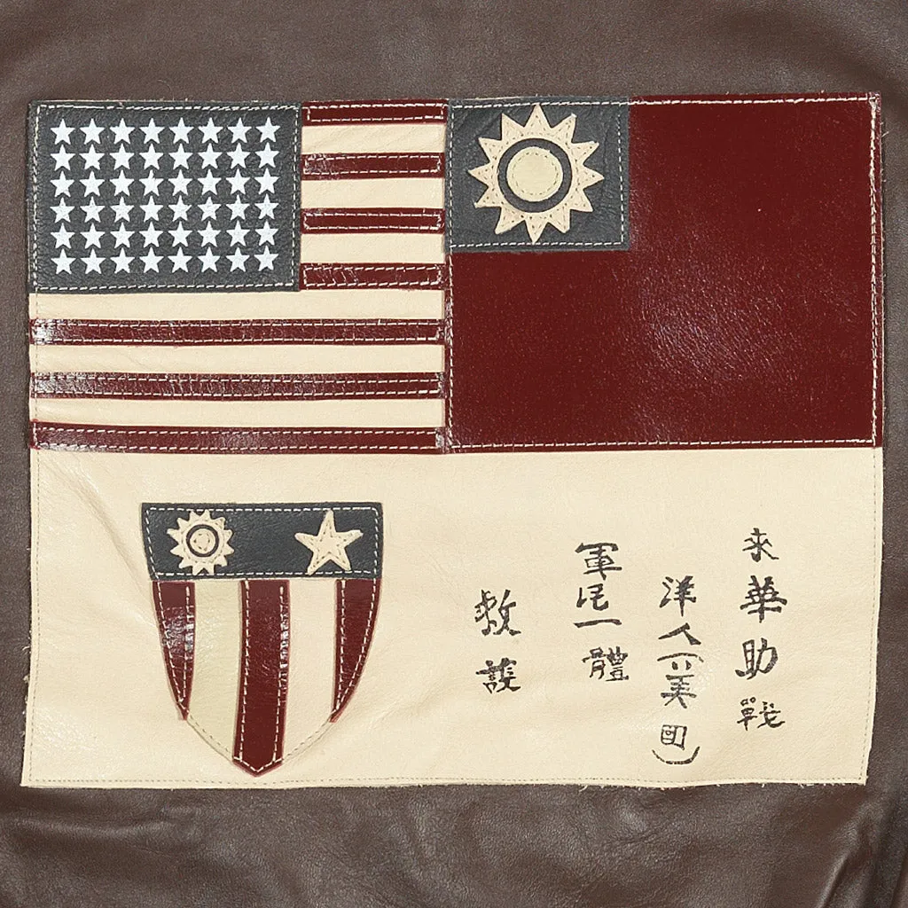 Flying Tigers 23rd Fighter Group Jacket Z21V60